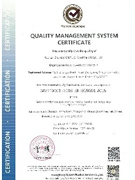 欧拓-ISO9001认证证书英文版