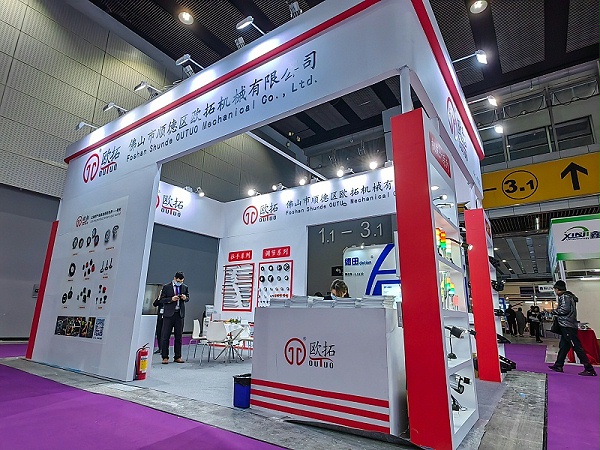 欧拓机械参加第30届华南国际印刷工业展览会