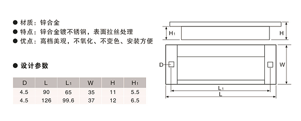 欧拓定制拉丝暗拉手,内波纹手轮,背波纹手轮,椭圆拉手,胶木拉手,方形拉手